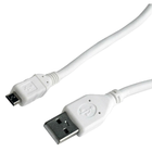 Kabel Cablexpert USB 2.0 - MicroUSB 5pin 1 m (CCP-mUSB2-AMBM-W-1M) - obraz 1