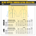M-Tac куртка зимова Alpha Gen.IV Pro Dark Olive 2XL/L - зображення 5