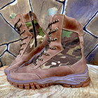 Демисезонные Берцы Тактические Ботинки Мужские Кожаные 39р (26 см) DSD-000013-RZ39 - изображение 4