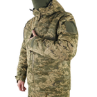 Зимовий костюм Tactical Series Pixel XXXL - зображення 5