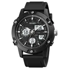 Мужские часы с мощным корпусом Skmei 1757BKWT Black-White