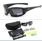 Тактические защитные очки Daisy X7 со сменными линзами - изображение 4