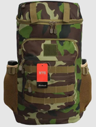 Рюкзак тактический MHZ 0871 зеленый камуфляж, 40 л - изображение 1