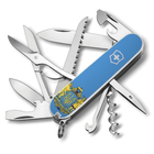 Складной нож Victorinox Huntsman Ukraine 1.3713.7R6 - изображение 1