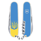 Складной нож Victorinox Climber Ukraine 1.3703.7R3 - изображение 4