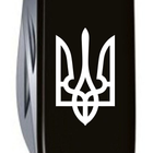 Складной нож Victorinox Huntsman Ukraine 1.3713.3_T0010u - изображение 3