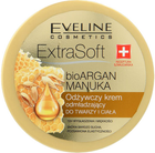 Krem do ciała i twarzy Eveline Cosmetics Extra Soft odżywczy odmładzający 175 ml (5901761965360) - obraz 1