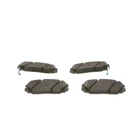 Тормозные колодки Bosch 0 986 494 374