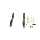 Тормозные колодки Bosch 0 986 494 087