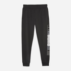 Spodnie dresowe męskie Puma Ess+ Logo Lab Sweatpants Fl Cl 67592001 L Czarne (4099683775103) - obraz 1