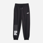 Spodnie dresowe damskie Puma Power Colorblock Sweatpants Fl 67602501 XL Czarne (4099683646618) - obraz 1