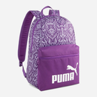 Plecak sportowy Puma Phase AOP Backpack 7994802 Fioletowy (4099683449868)