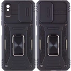 Ударостійкий чохол Camshield Army Ring для Xiaomi Redmi 9A Чорний