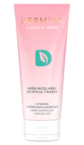 Krem do twarzy Dermika Clean & More Cykoria 150 ml (5902046765804) - obraz 1