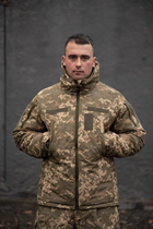 Мужская зимняя куртка с подкладкой Omni-Heat пиксель с липучками под шевроны L - изображение 5