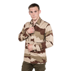 Рубашка тактическая камуфляжная боевая для силовых структур Brotherhood Camo 48-50/182-188 (OR.M_700) - изображение 1