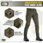 M-Tac брюки Conquistador Gen I Flex Dark Olive 32/36 - изображение 3