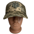 Кепка тактическая пиксель, кепка военная, кепка с гербом - изображение 2