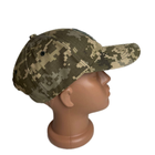 Кепка тактическая пиксель, кепка военная, кепка с гербом - изображение 3