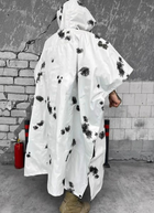 Антитепловизор накидка пончо защита от тепловизоров, плащ костюм от тепловизора дождевик пончо белый клякса - изображение 3