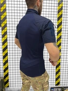 Рубашка тактическая с коротким рукавом синяя размер XL - изображение 2