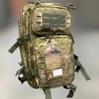 Военный рюкзак WOLFTRAP Камуфляж 50л - изображение 1