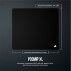 Ігрова поверхня Corsair MM200 PRO XL Black (CH-9412660-WW) - зображення 10