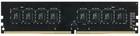 Pamięć Team Elite DDR4-3200 8192MB PC4-25600 (TED48G3200C22016) - obraz 1