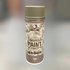 Краска маскировочная аэрозольная RecOil, цвет – Койот (светло-коричневый), 400 мл - изображение 1