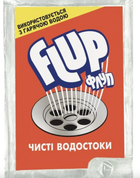 Средство для прочистки труб Flup ФЛУП красный 80г