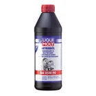 Трансмиссионное масло Liqui Moly Getriebeoil SAE 85W-90 (GL4) 1л (1954)