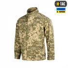 Кітель M-TAC Army MM14 Size XXXL