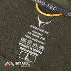 Кофта COMMANDER HIMATEC 200 Olive Size M - зображення 7