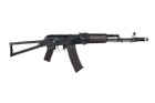 Страйкбольна штурмова гвинтівка Specna Arms AK-74 SA-J11 Edge 2.0 ESA 2 Plum - зображення 6
