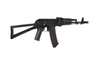 Страйкбольна штурмова гвинтівка Specna Arms AK-74 SA-J11 Edge 2.0 ESA 2 Plum - зображення 7
