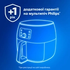 Мультипечь PHILIPS Premium XXL HD9867/90 - изображение 18