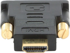Адаптер Cablexpert HDMI - DVI (A-HDMI-DVI-1) - зображення 2