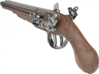 Zabawkowa broń Gonher Karaibski muszkiet w pudełku (8410982004101) - obraz 2