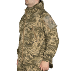 Куртка GRAD PCU Level 5 камуфляж XL 2000000152387 - зображення 5