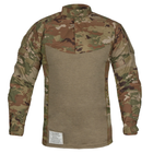 Балістична сорочка вогнетривка US Army Ballistic Combat Shirt (FR) мультикам L 2000000152981 - зображення 1