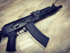 AK Carbine AT-AK05 [Arcturus] (для страйкбола) - изображение 4
