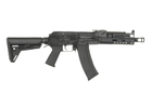 AK Carbine AT-AK05 [Arcturus] (для страйкбола) - изображение 5