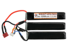 Аккумулятор Li-Po 2200mAh 11,1V 20C - Deans [IPower] (для страйкбола) - изображение 1