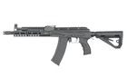 AK Carbine AT-AK01E (5.45) [Arcturus] (для страйкболу) - зображення 1