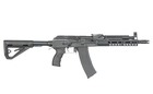 AK Carbine AT-AK01E (5.45) [Arcturus] (для страйкболу) - зображення 2