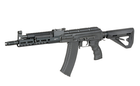 AK Carbine AT-AK01E (5.45) [Arcturus] (для страйкболу) - зображення 3