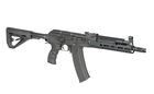 AK Carbine AT-AK01E (5.45) [Arcturus] (для страйкболу) - зображення 4