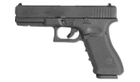 Umarex — Glock 17 Gen4 Airsoft Pistol — GBB — 2.6411 (для страйкбола) - зображення 1