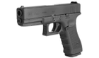 Umarex — Glock 17 Gen4 Airsoft Pistol — GBB — 2.6411 (для страйкбола) - зображення 5