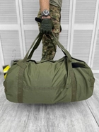 Тактичний армійський рюкзак баул водонепроникний , 100 літрів, Олива - зображення 2